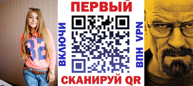 Амфетамин Premium Каспийск