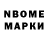 MDMA молли LandonProduction