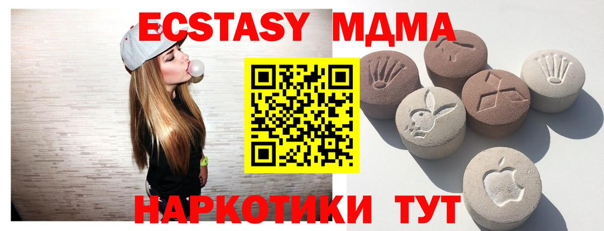 Героин Каспийск