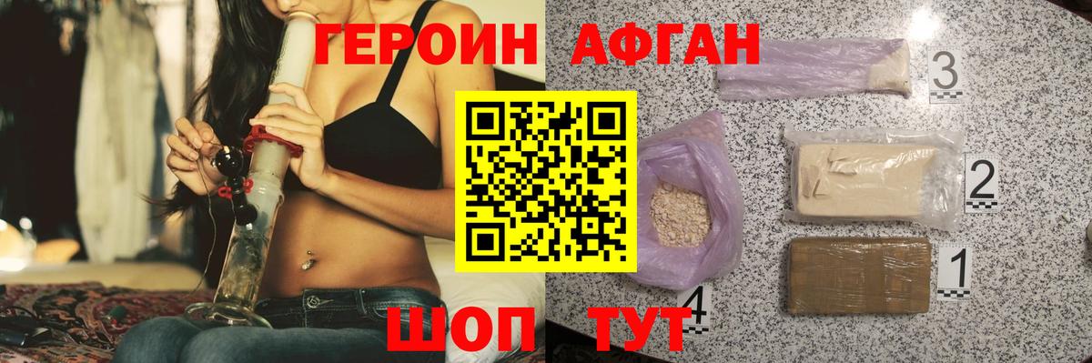 Мефедрон  Cocaine  Вход с VPN  Марки  Канабис  Каспийск  Гашиш 