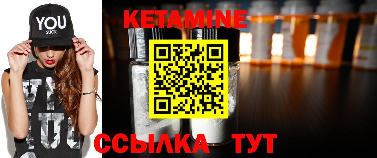 Купить наркотики  ГАШ  Канабис  Каспийск  Мефедрон   Мефедрон  Вход с VPN 