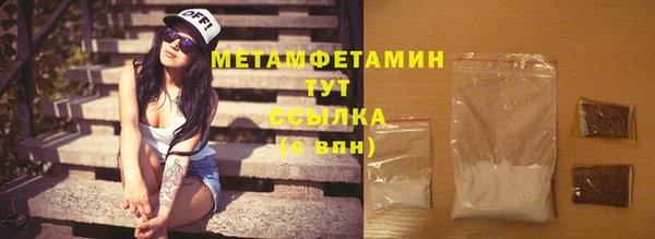 прущая мука Новодвинск