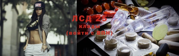 прущий лед Аша