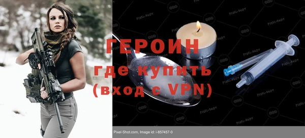 прущая мука Новодвинск
