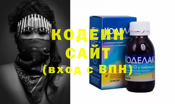 прущая мука Новодвинск