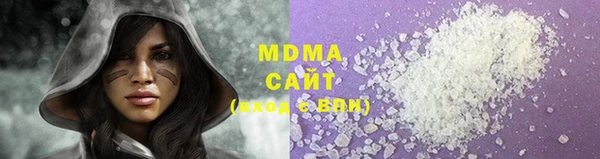 прущая мука Новодвинск