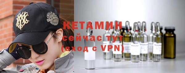 прущая мука Новодвинск