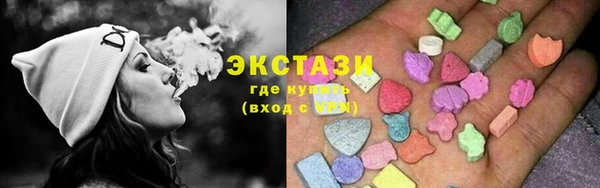 прущая мука Новодвинск