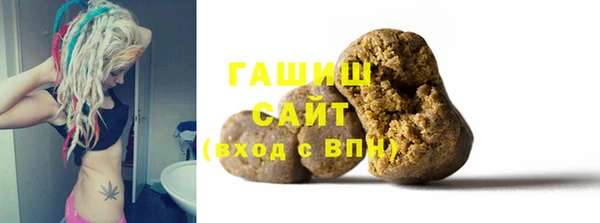 прущая мука Новодвинск