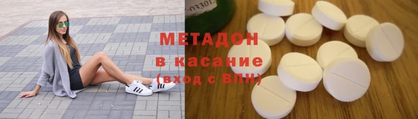 ECSTASY Белоозёрский