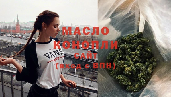 прущая мука Новодвинск