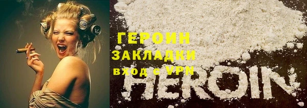 прущая мука Новодвинск