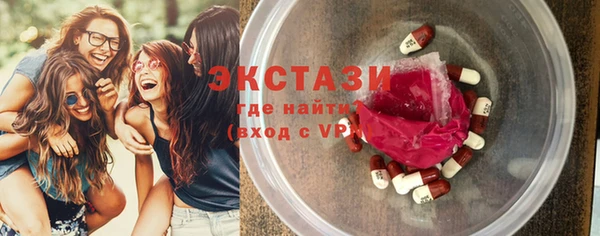 прущая мука Новодвинск