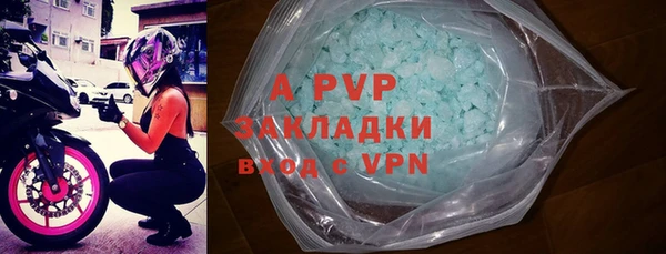прущая мука Новодвинск
