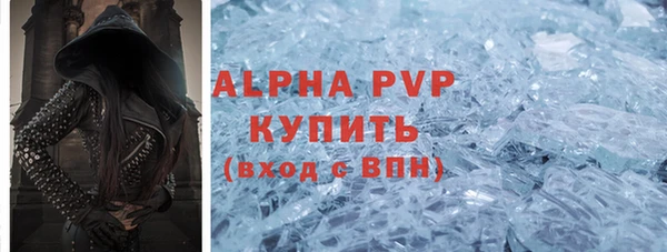прущая мука Новодвинск