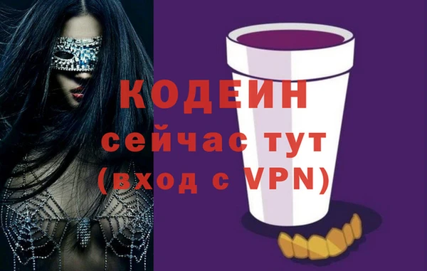 прущая мука Новодвинск