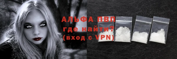 прущая мука Новодвинск