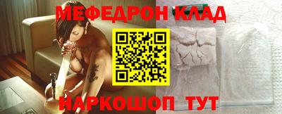 ешки Гай