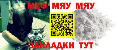 каннабис Гатчина