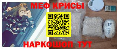 ешки Гай