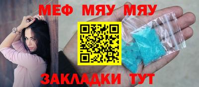 ешки Гай