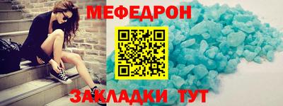 каннабис Гатчина