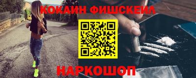 ешки Гай