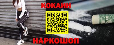 каннабис Гатчина