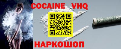 каннабис Гатчина
