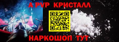 ешки Гай