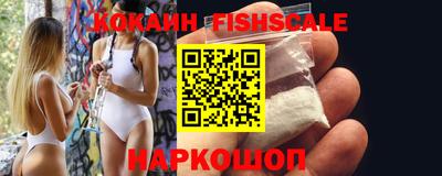 ешки Гай