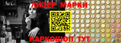 каннабис Гатчина