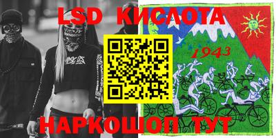 мет Бузулук