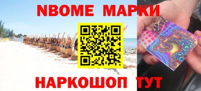 кокаин Гагарин