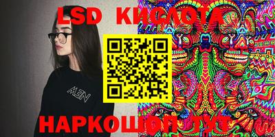 ALPHA-PVP Будённовск