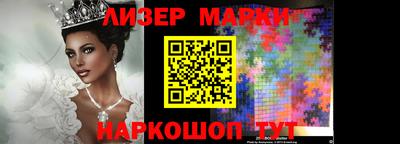 мет Бузулук