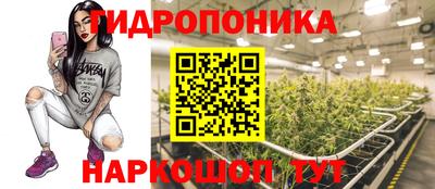 ALPHA-PVP Будённовск