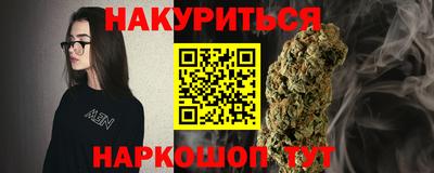 ешки Гай