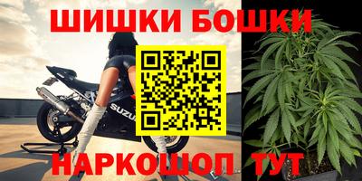 кокаин Гагарин
