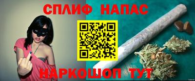дурь Кулебаки