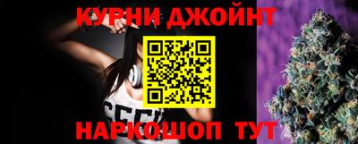 ALPHA-PVP Будённовск