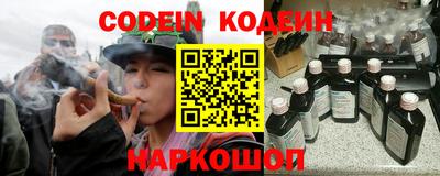 кокаин Гагарин