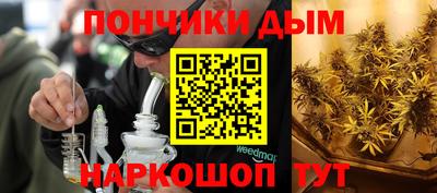 таблы Бугуруслан