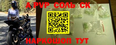 каннабис Гатчина