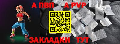 каннабис Гатчина