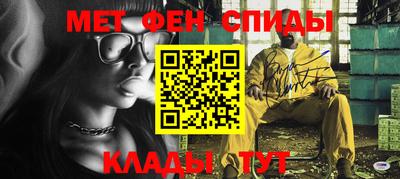ешки Гай