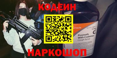 каннабис Гатчина