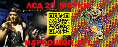 таблы Бугуруслан