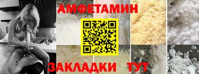 мет Бузулук