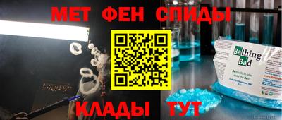 каннабис Гатчина